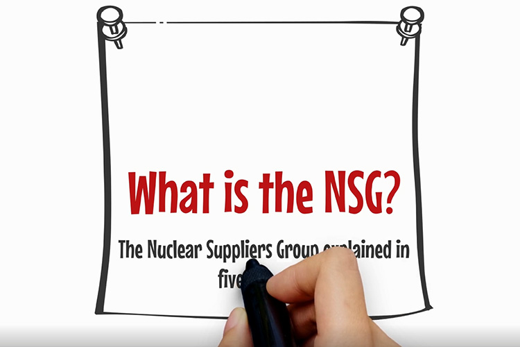 The NSG Explained in Under Five Minutes